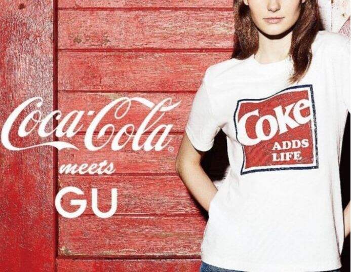 广告人干货库 万物皆可CocaCola:品牌IP如何成为超级文化符号?-广告人干货库
