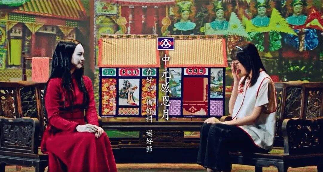 广告人干货库 “鬼节”合辑,台湾商超广告都有哪些“鬼点子”-广告人干货库