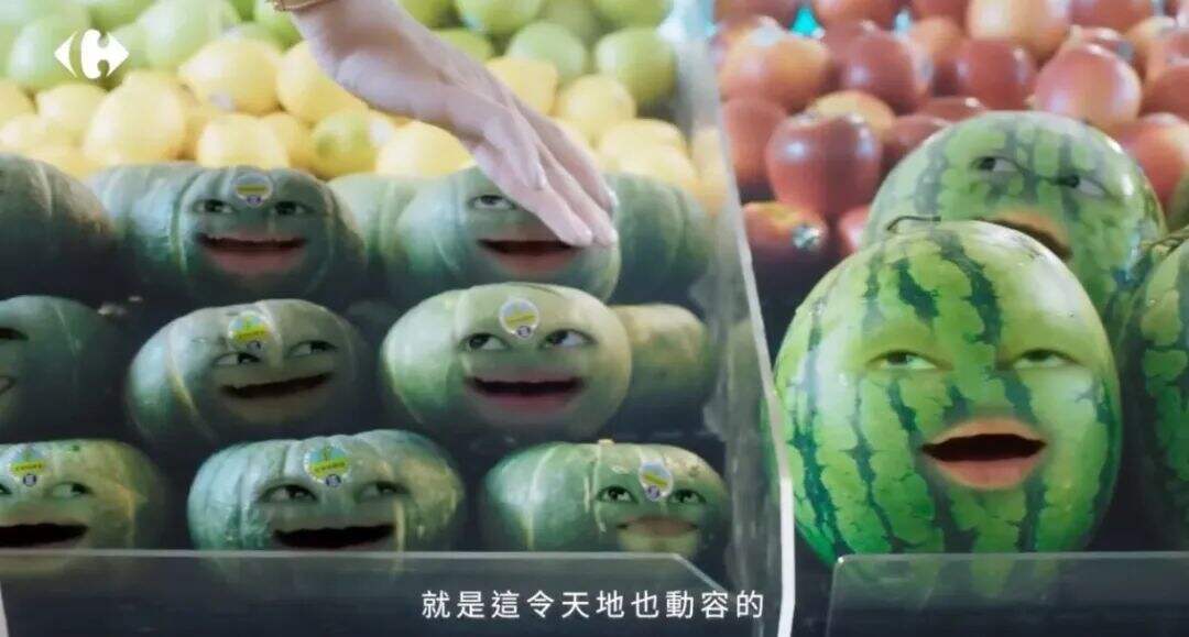 广告人干货库 “鬼节”合辑,台湾商超广告都有哪些“鬼点子”-广告人干货库