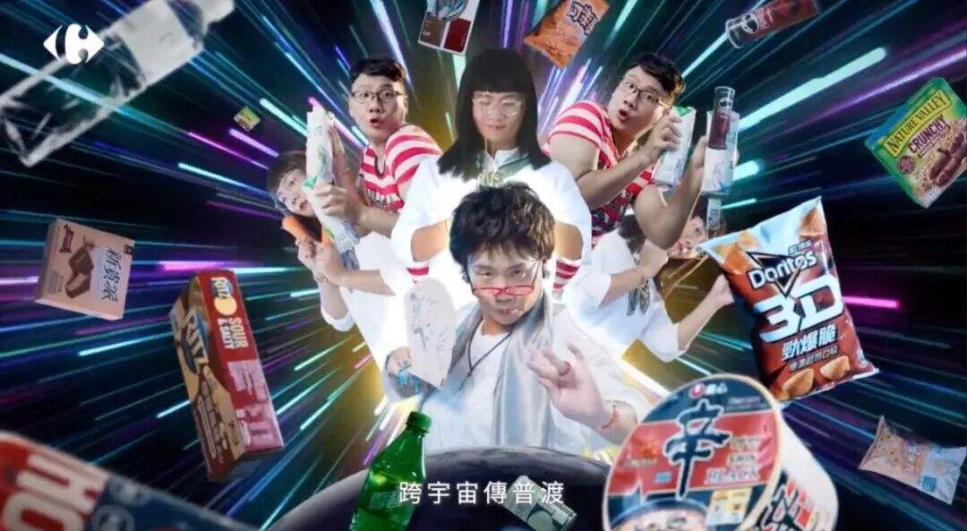 广告人干货库 “鬼节”合辑,台湾商超广告都有哪些“鬼点子”-广告人干货库