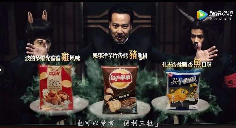 广告人干货库 “鬼节”合辑,台湾商超广告都有哪些“鬼点子”-广告人干货库