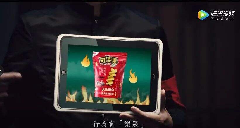 广告人干货库 “鬼节”合辑,台湾商超广告都有哪些“鬼点子”-广告人干货库