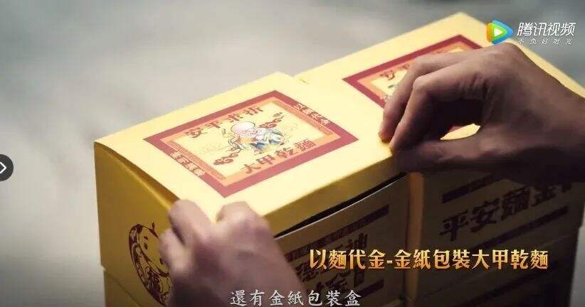 广告人干货库 “鬼节”合辑,台湾商超广告都有哪些“鬼点子”-广告人干货库
