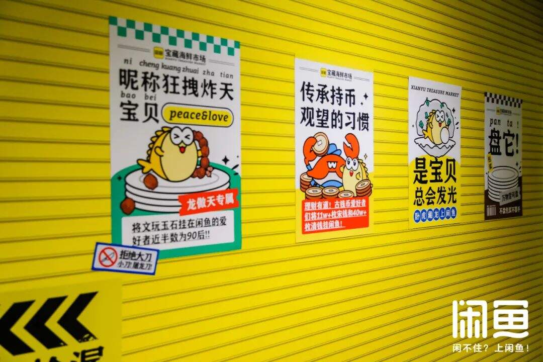 广告人干货库 广告人干货库