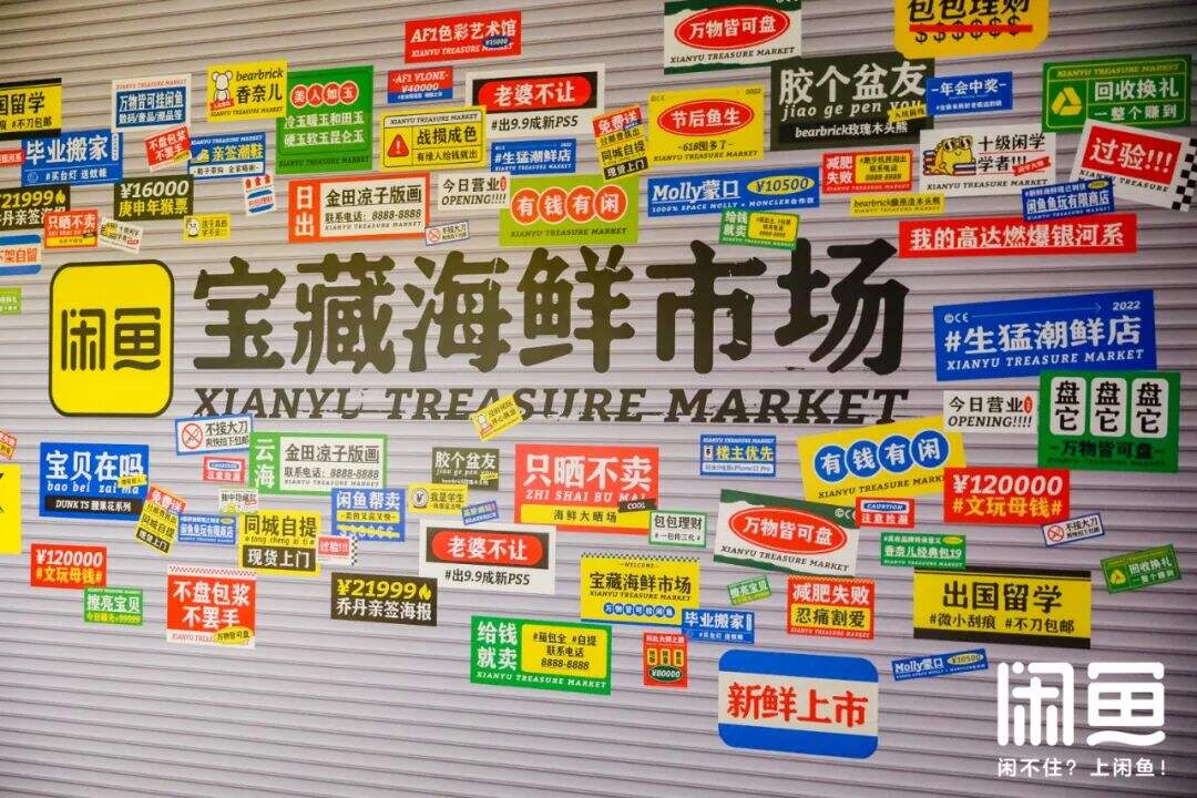 广告人干货库 广告人干货库