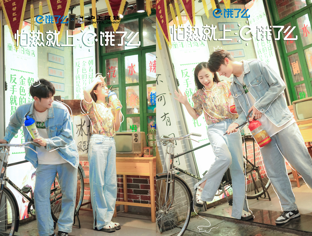广告人干货库 广告人干货库