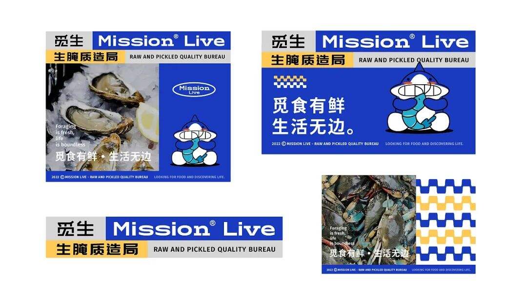广告人干货库 广告人干货库