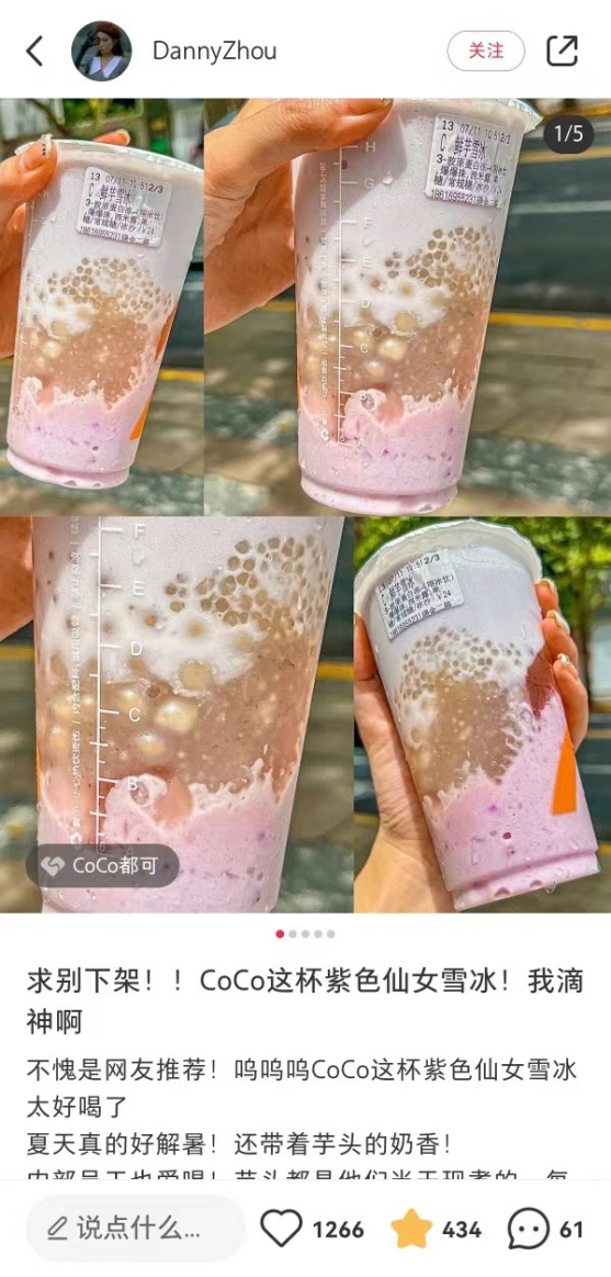 广告人干货库
