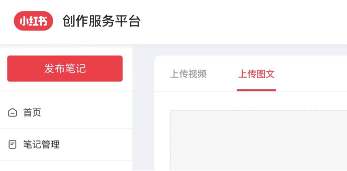 广告人干货库