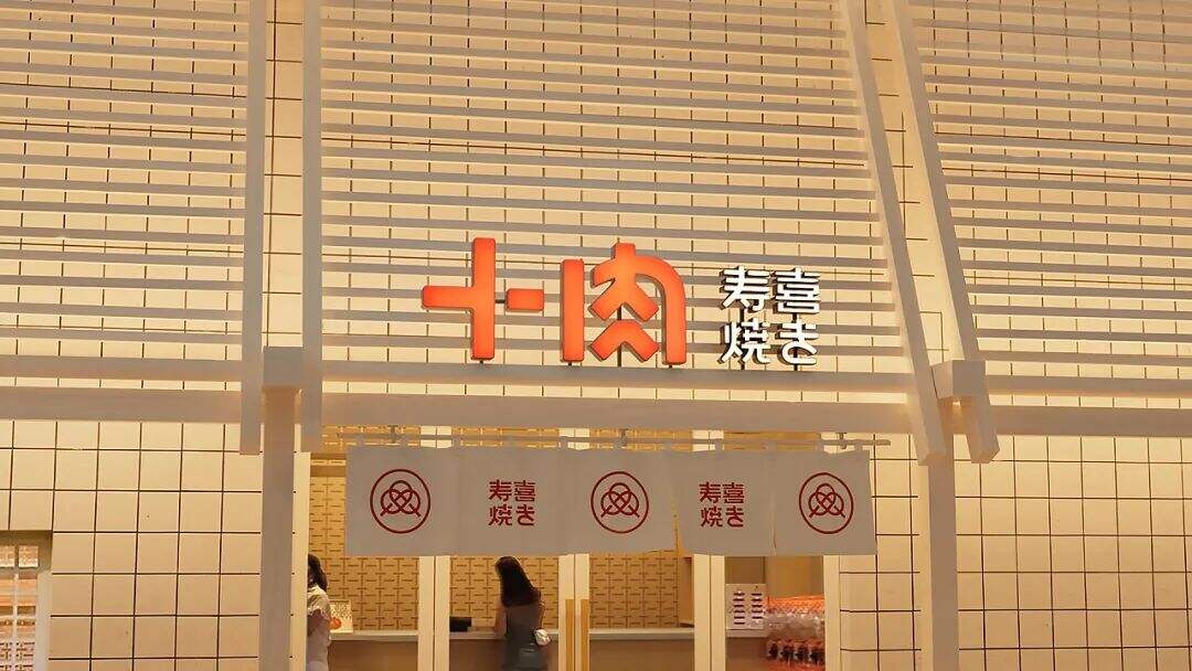 广告人干货库