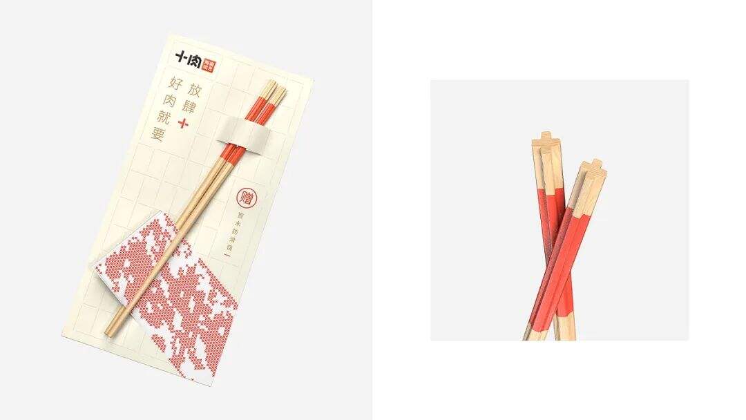 广告人干货库