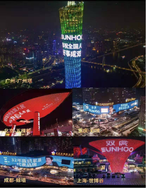 广告人干货库 广告人干货库