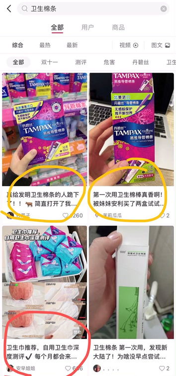 广告人干货库 广告人干货库