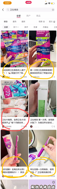 广告人干货库 广告人干货库