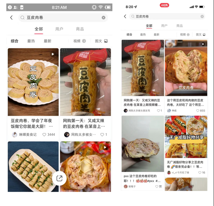 广告人干货库 广告人干货库