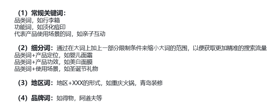 广告人干货库 广告人干货库
