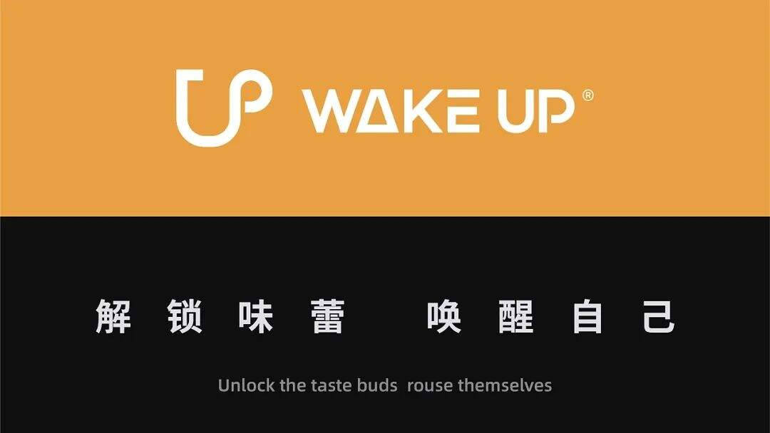 广告人干货库