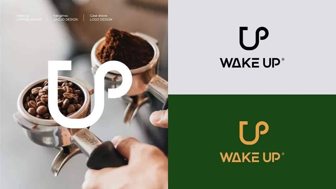 广告人干货库