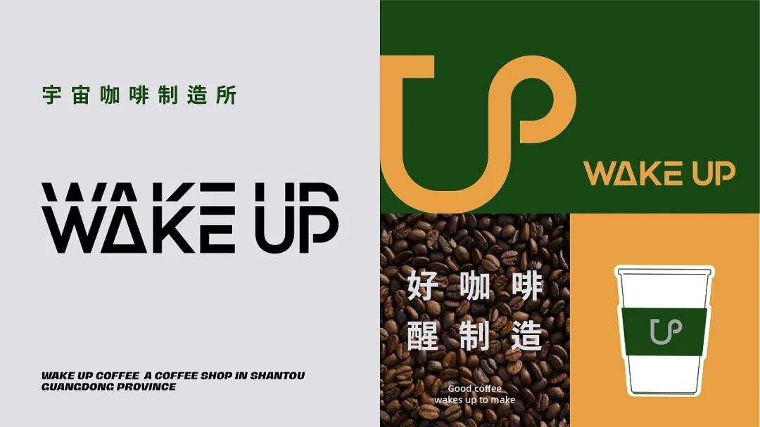 广告人干货库