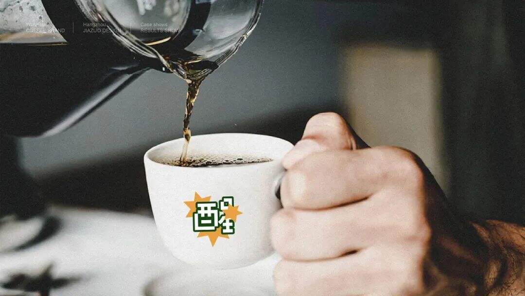 广告人干货库