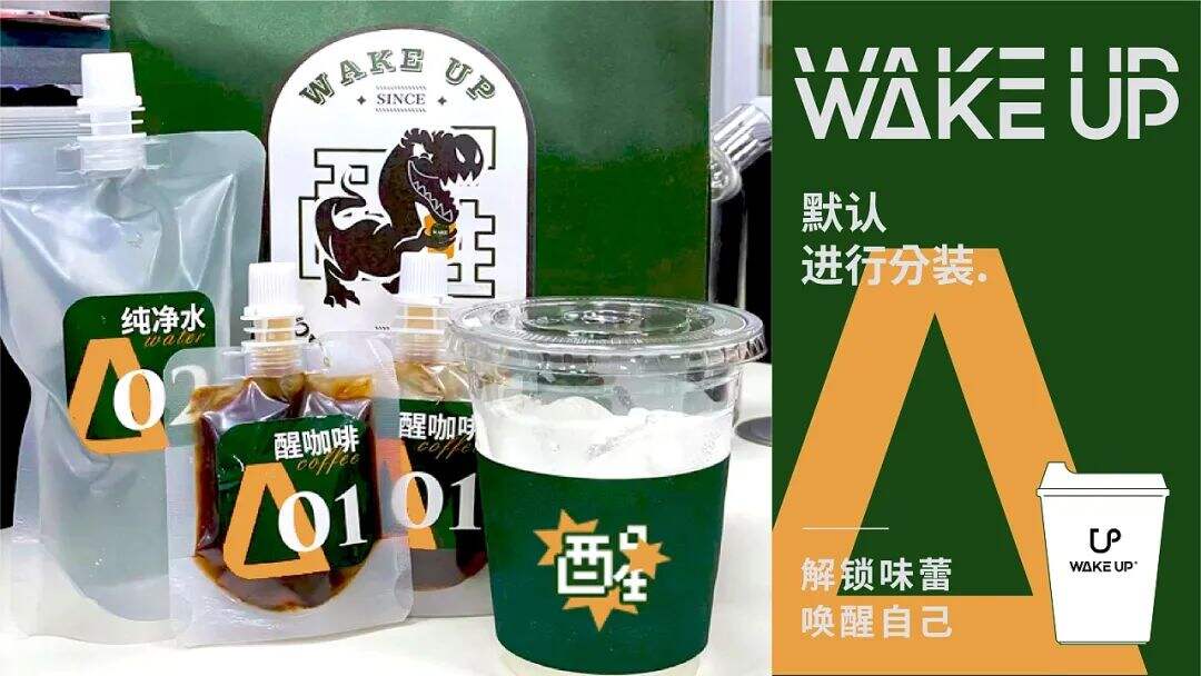 广告人干货库
