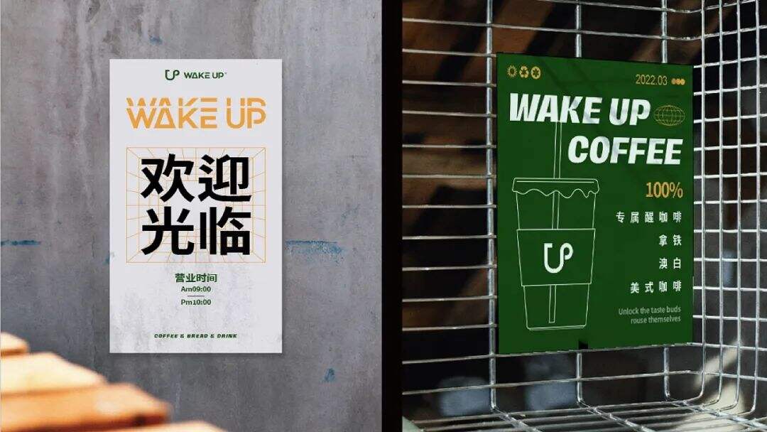 广告人干货库