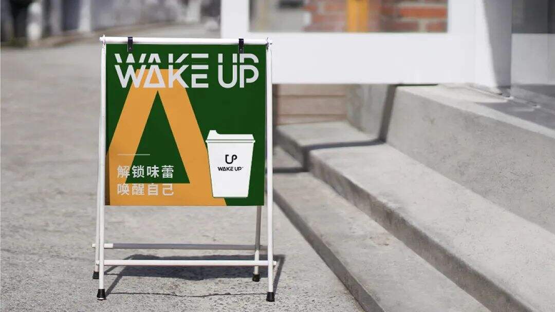 广告人干货库