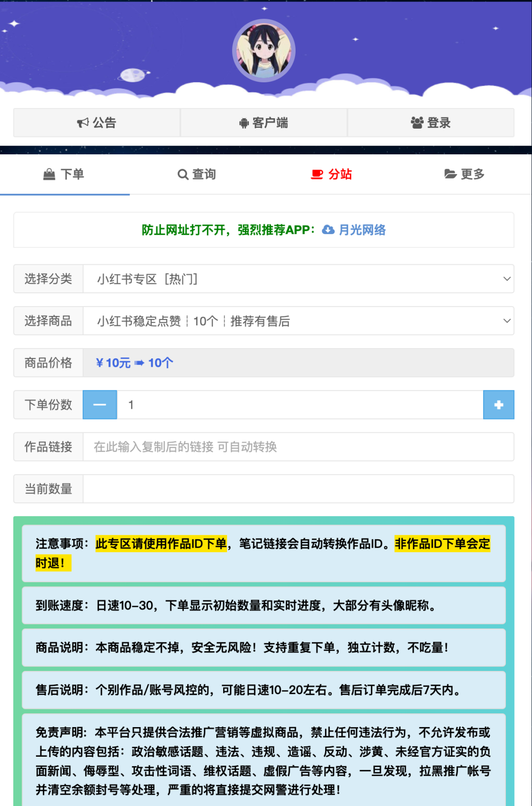广告人干货库 广告人干货库