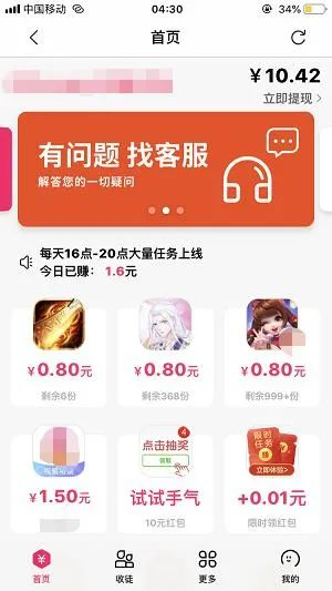 广告人干货库 广告人干货库