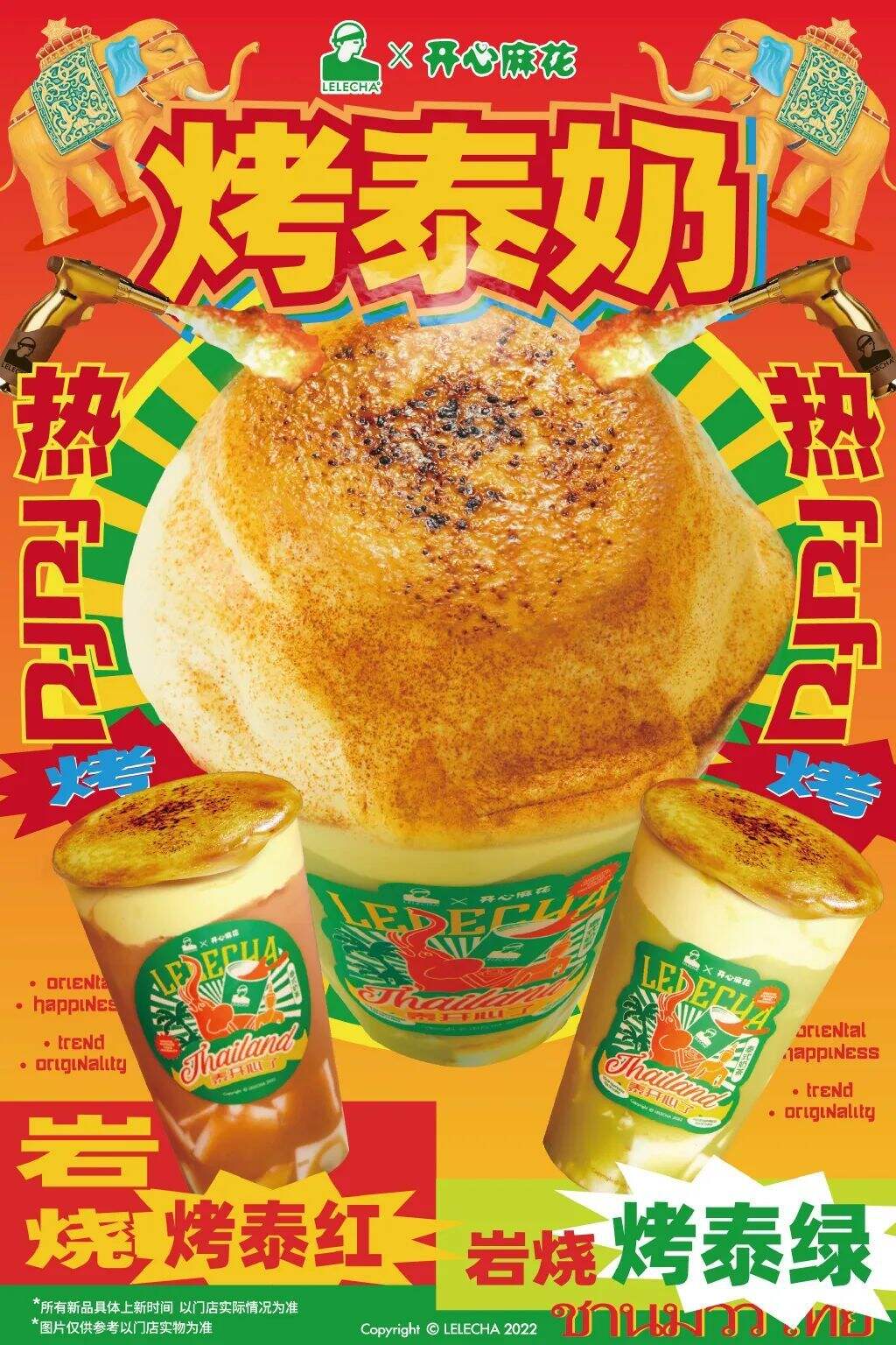 广告人干货库