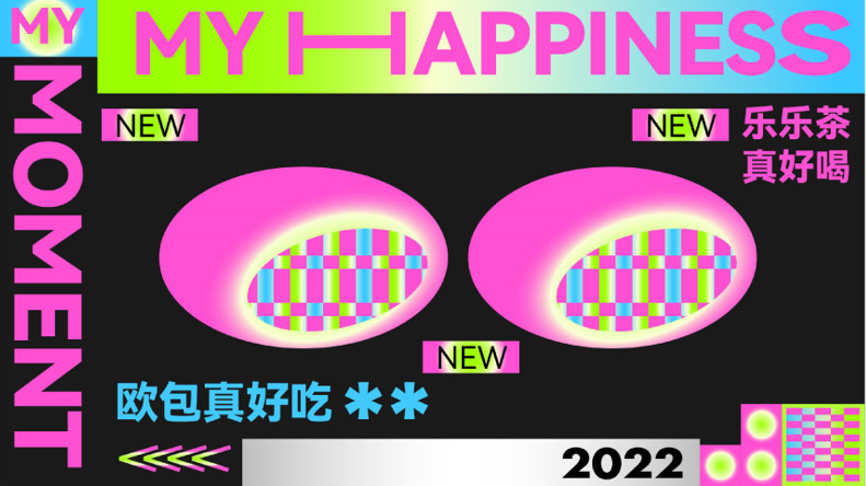 广告人干货库 广告人干货库