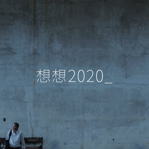 广告人干货库