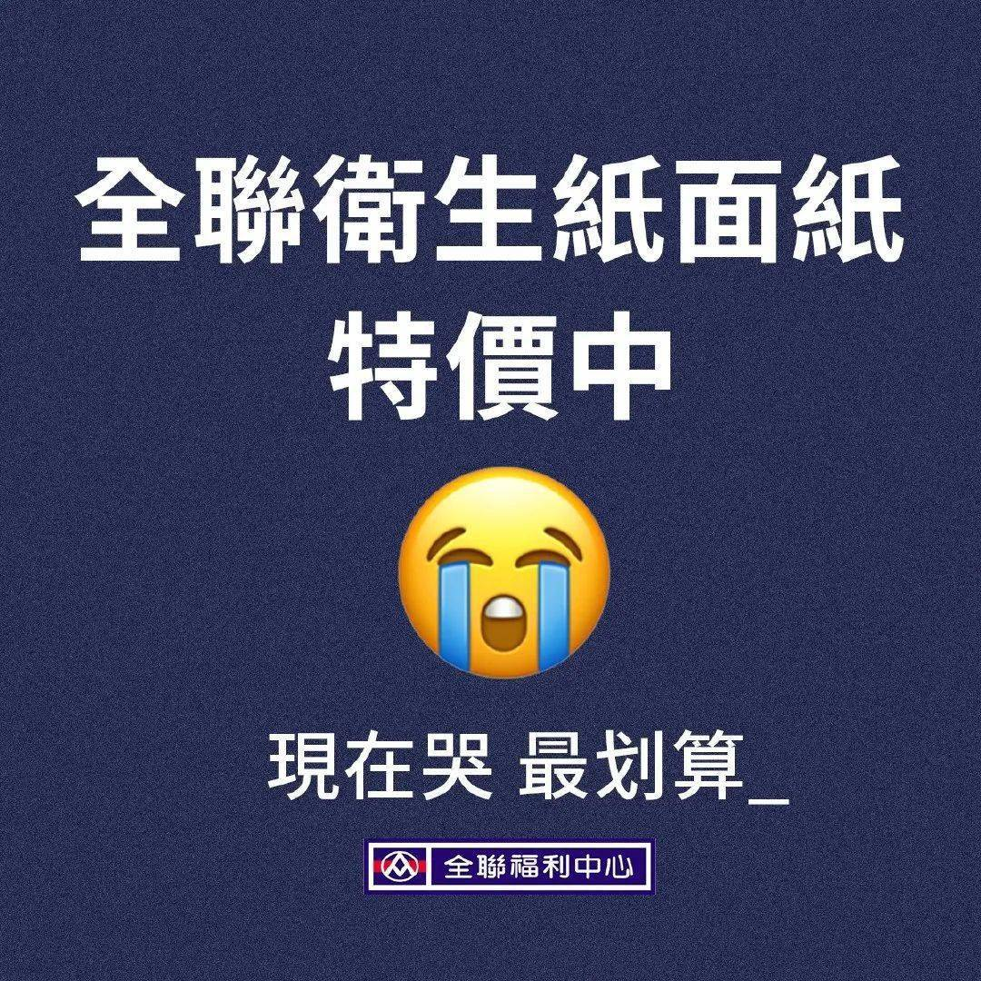 广告人干货库 大润发41℃烧烤文学,最有烟火气的文案都在超市里-广告人干货库