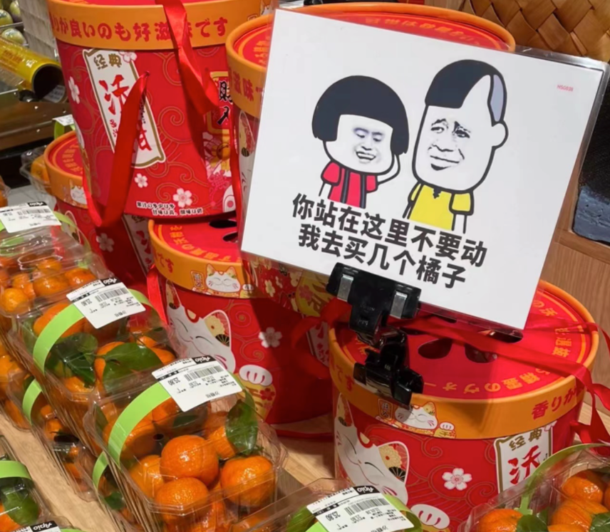 广告人干货库 大润发41℃烧烤文学,最有烟火气的文案都在超市里-广告人干货库