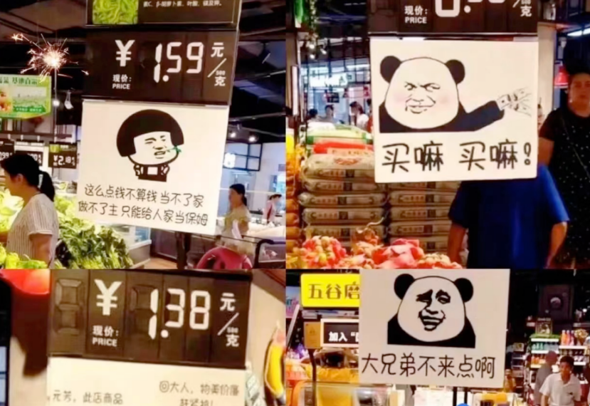 广告人干货库