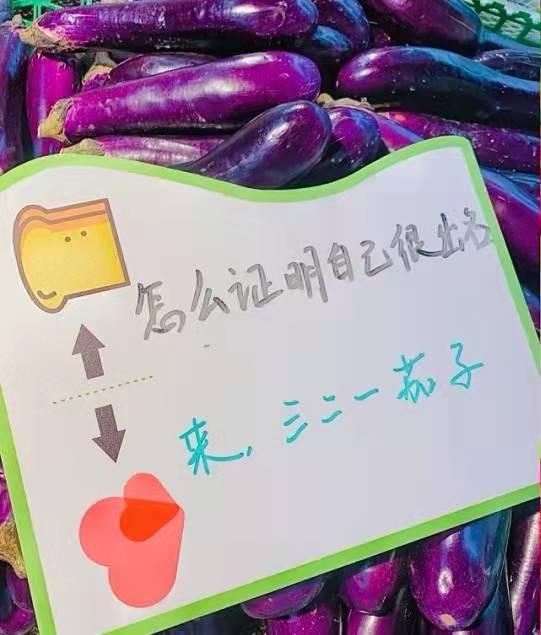 广告人干货库 大润发41℃烧烤文学,最有烟火气的文案都在超市里-广告人干货库