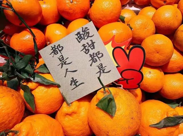 广告人干货库 大润发41℃烧烤文学,最有烟火气的文案都在超市里-广告人干货库