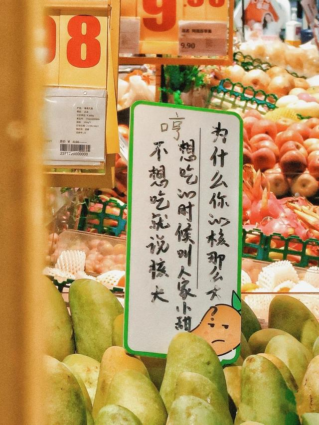 广告人干货库