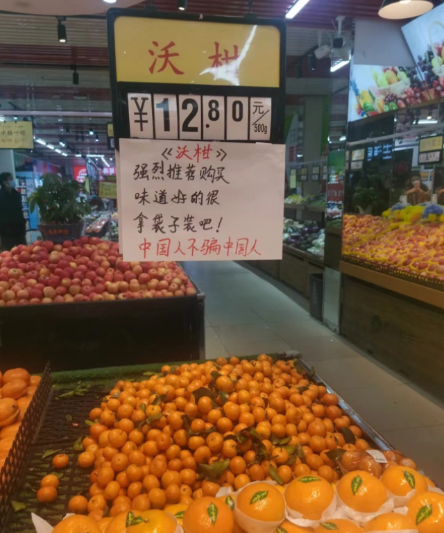 广告人干货库 大润发41℃烧烤文学,最有烟火气的文案都在超市里-广告人干货库