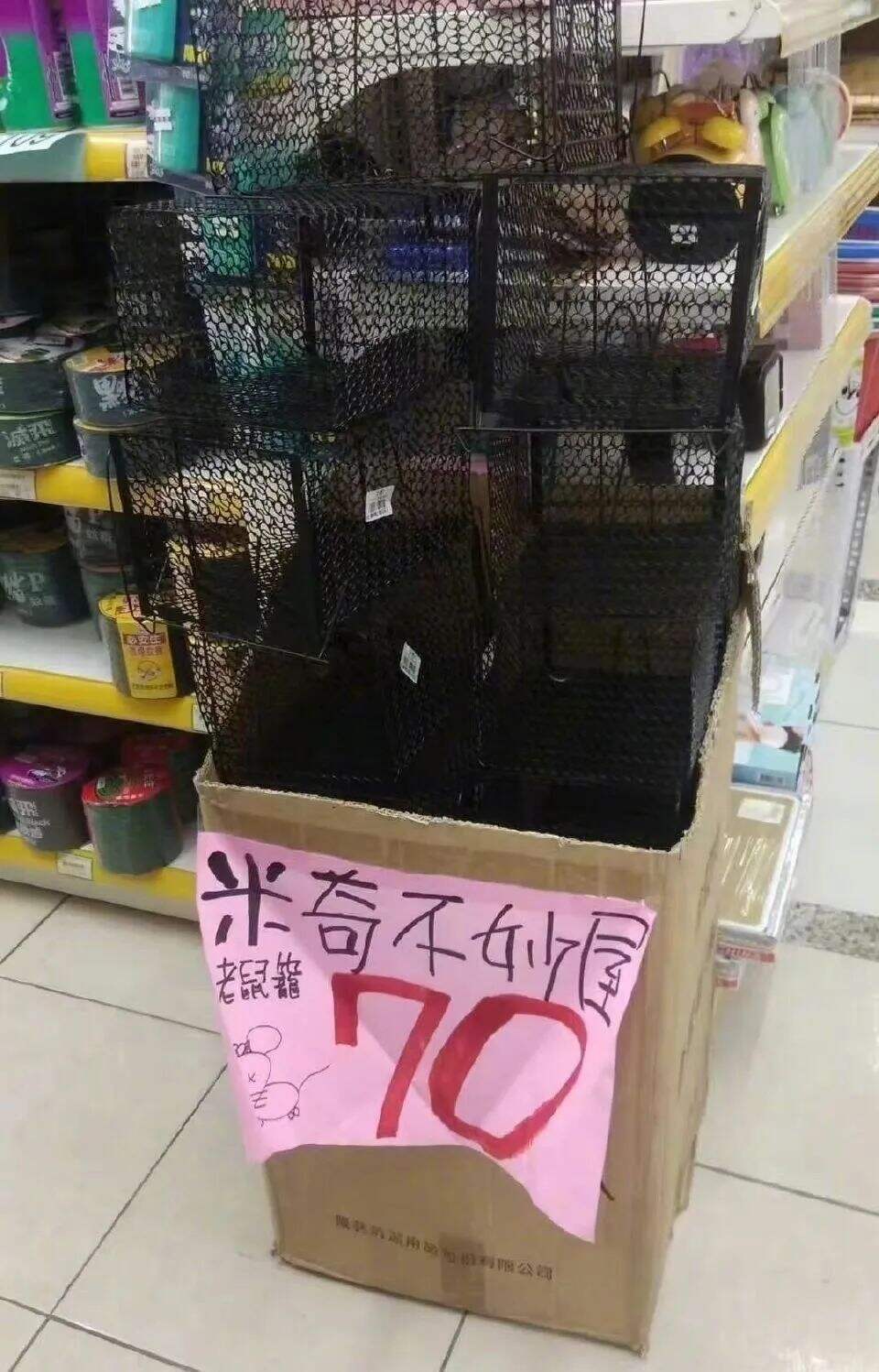广告人干货库