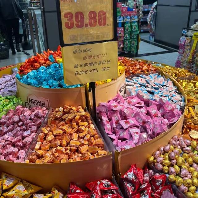 广告人干货库 大润发41℃烧烤文学,最有烟火气的文案都在超市里-广告人干货库