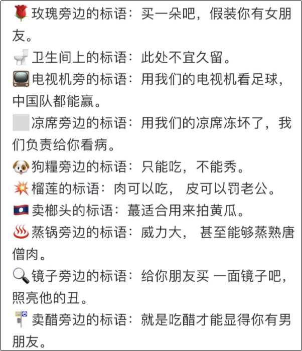 广告人干货库 大润发41℃烧烤文学,最有烟火气的文案都在超市里-广告人干货库