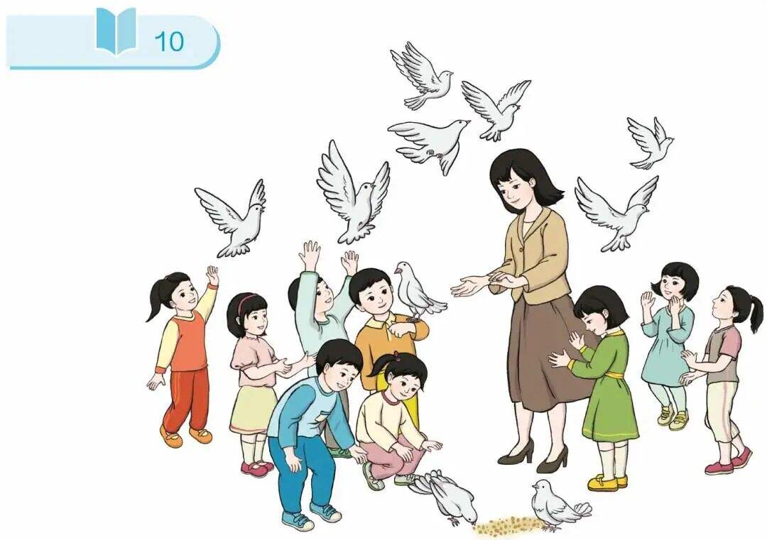广告人干货库 完成啦!”毒教材“事件后重绘插图首公布,网友:有小时候那味儿了-广告人干货库