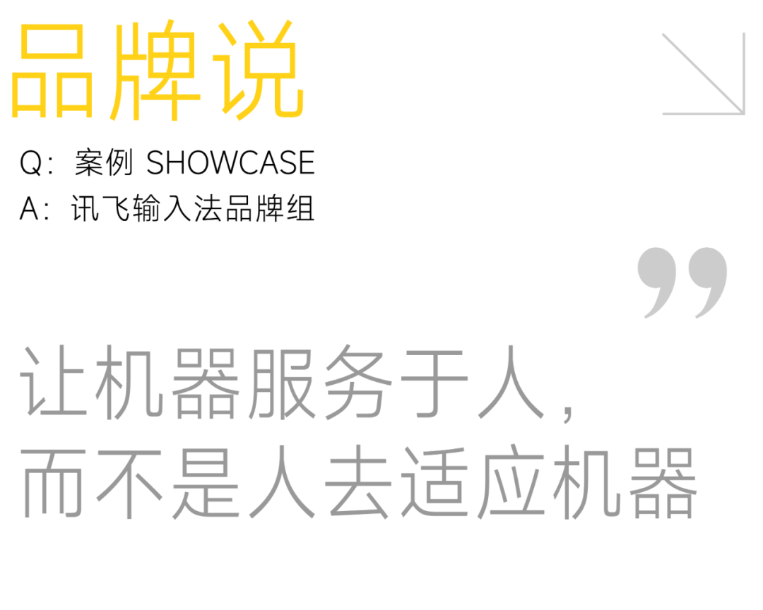 广告人干货库 离了京剧和敦煌,品牌的传统文化营销如何做?这6个品牌给出答案|中国案例-广告人干货库