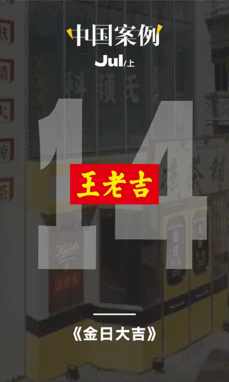 广告人干货库 当螺蛳粉撞上lululemon,夏天治好了品牌精神内耗?|中国案例-广告人干货库