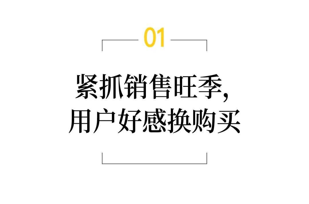 广告人干货库 当螺蛳粉撞上lululemon,夏天治好了品牌精神内耗?|中国案例-广告人干货库
