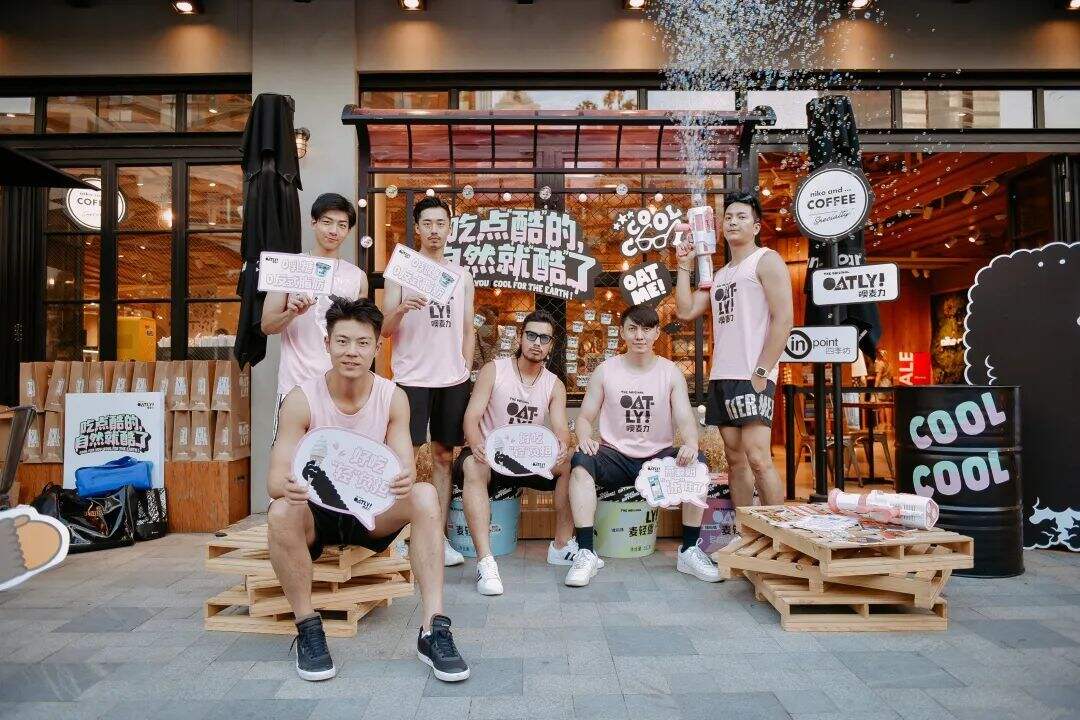 广告人干货库 当螺蛳粉撞上lululemon,夏天治好了品牌精神内耗?|中国案例-广告人干货库