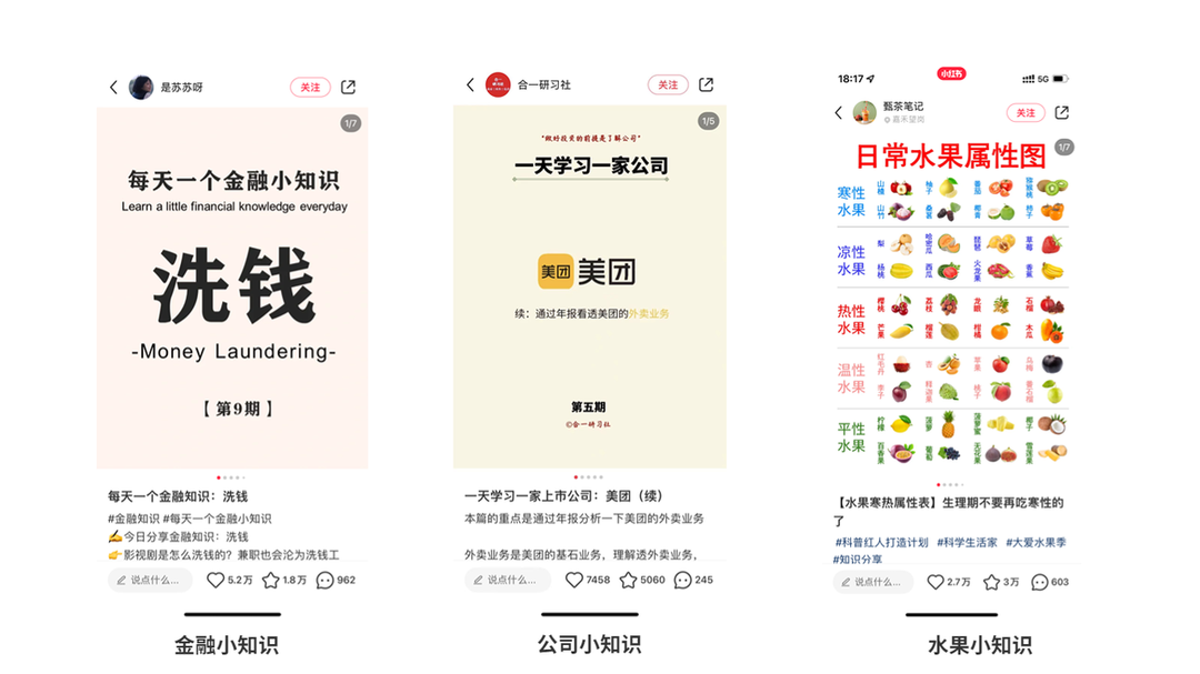 广告人干货库 广告人干货库