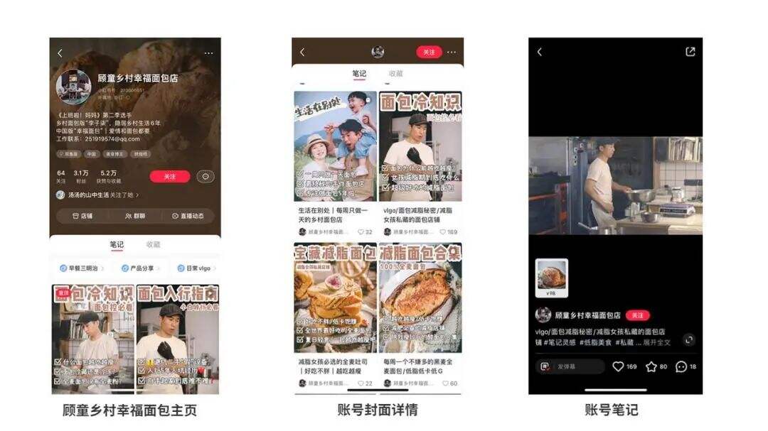 广告人干货库 广告人干货库