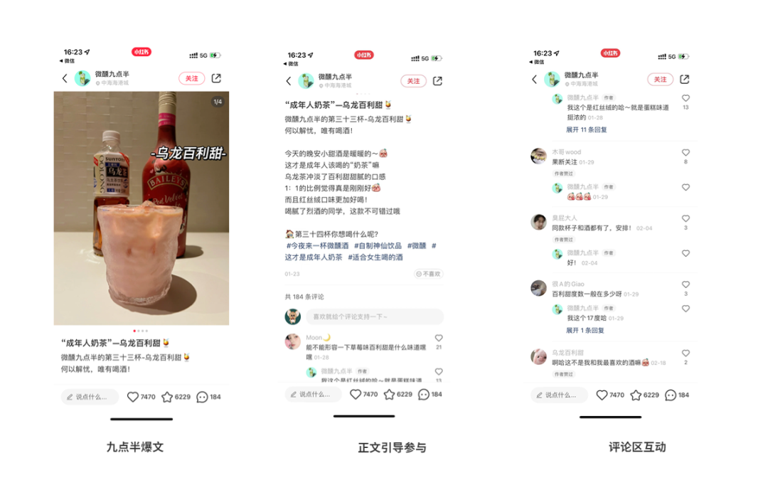 广告人干货库 广告人干货库